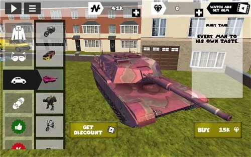 火柴人绳索英雄御寒菜单截图