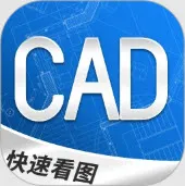 CAD���ٿ�ͼ��2026�ٷ�����v1.1.7 �ֻ���