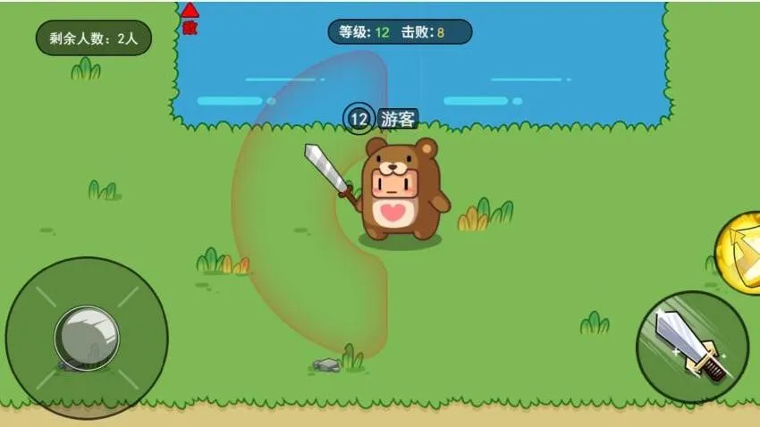 锤锤大作战(休闲竞技游戏)截图