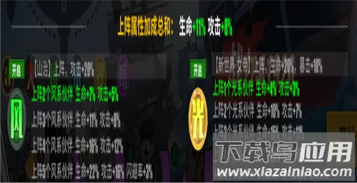 无敌战舰2026官方正版