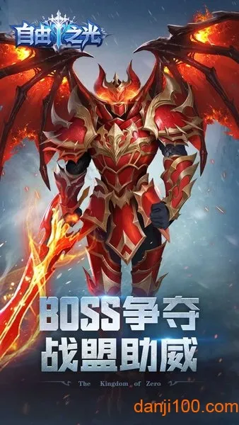 ����֮��2026�ٷ����°汾v1.0.2 �ٷ�����