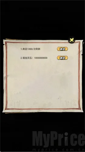 а�޾��ǿ���������