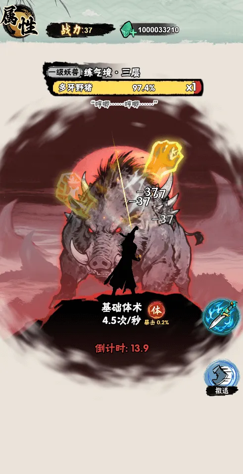 а�޾��ǿ���������v1.0 �ֻ���