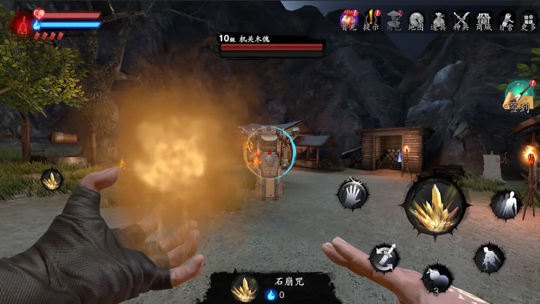 捕盗行纪-无尽噩梦62026官方正版截图