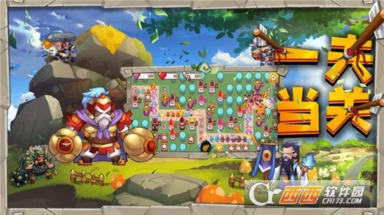 王国塔防2026官方最新版本截图
