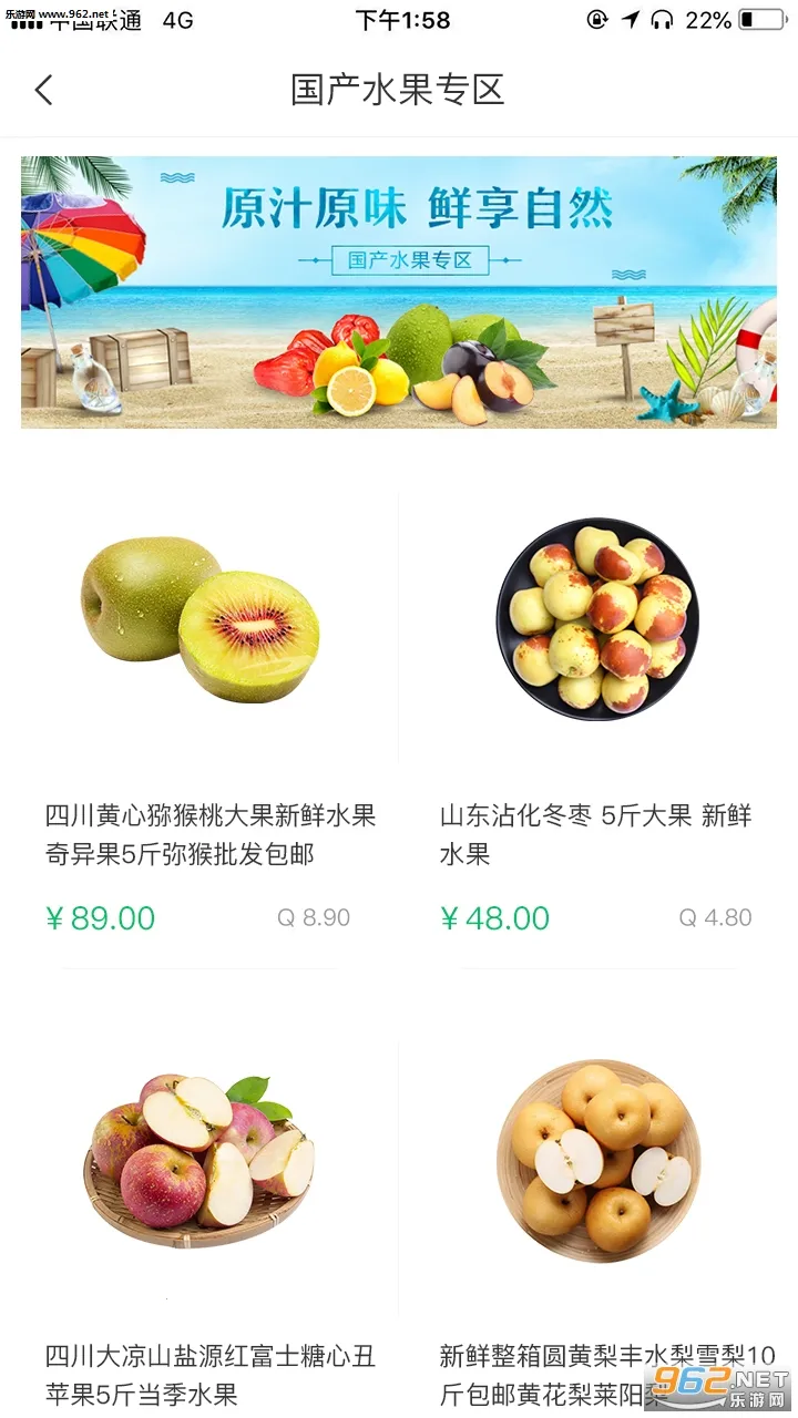 ����(���ʹ���ƽ̨)v2.1.2 ��Ѱ�