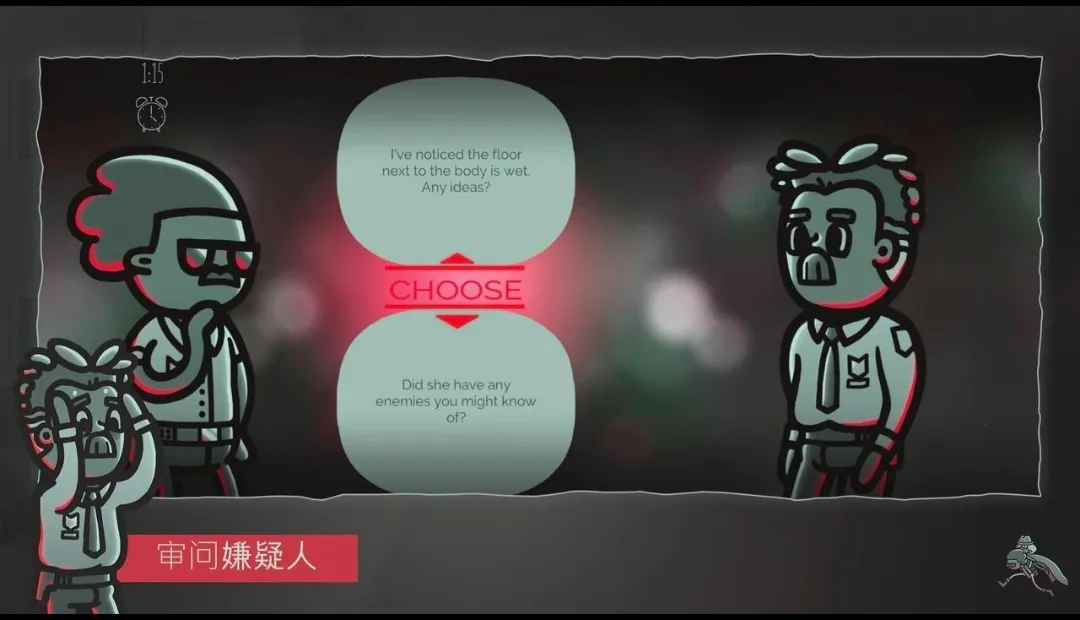 心灵警探steam移植版2026下载安装截图