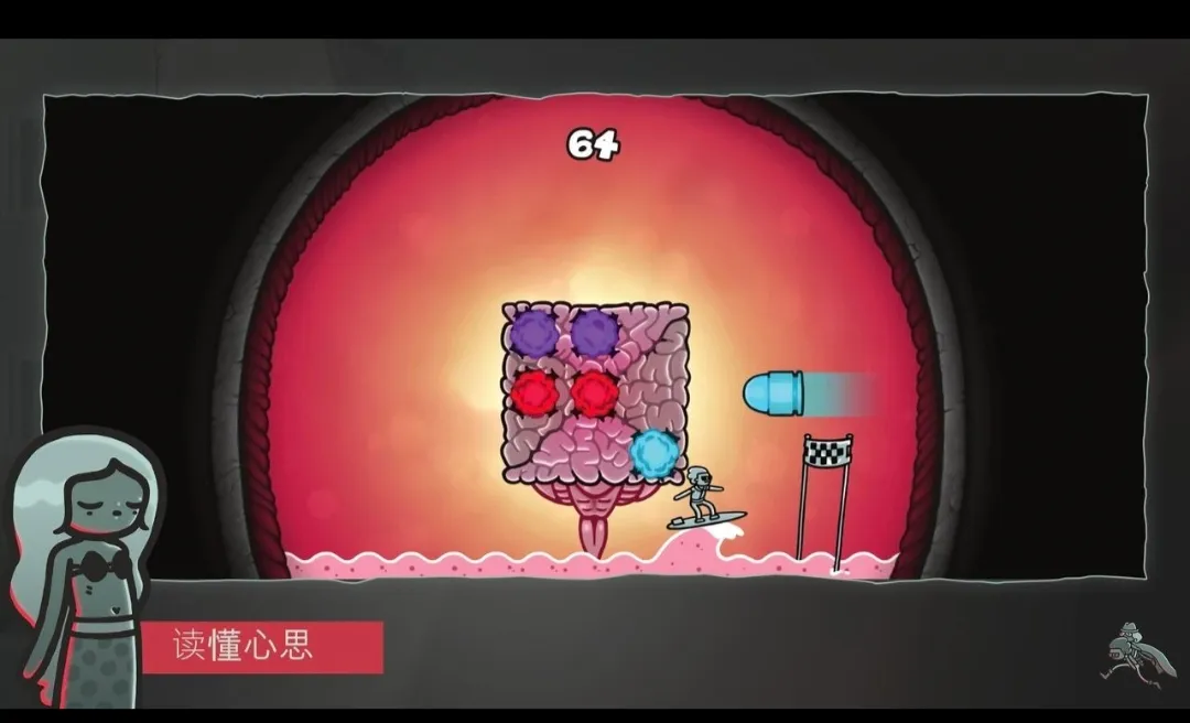 心灵警探steam移植版2026下载安装截图