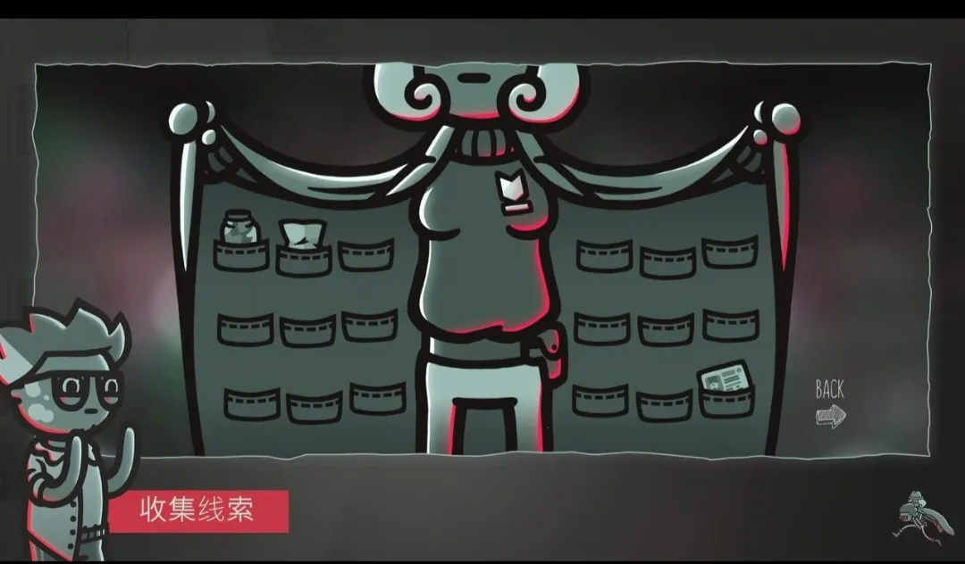 心灵警探steam移植版2026下载安装截图