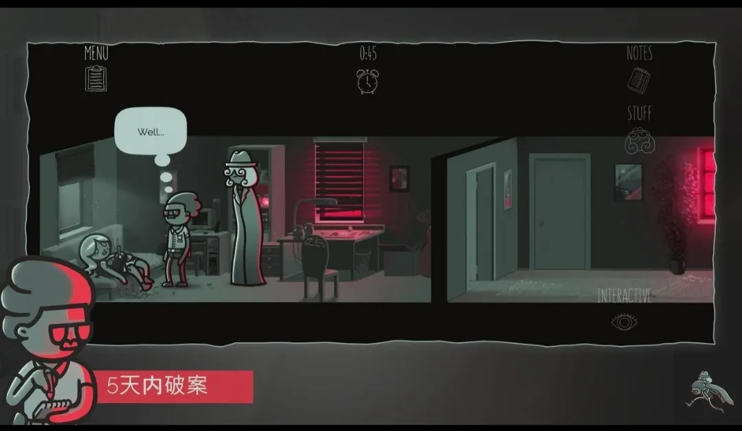 心灵警探steam移植版2026下载安装截图