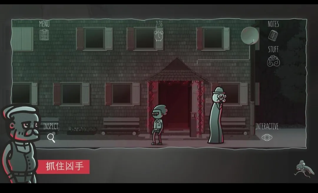 心灵警探steam移植版2026下载安装截图