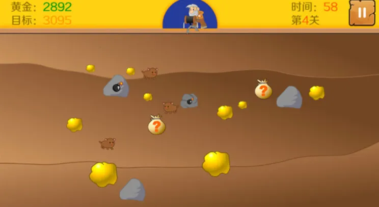 黄金矿工经典版截图