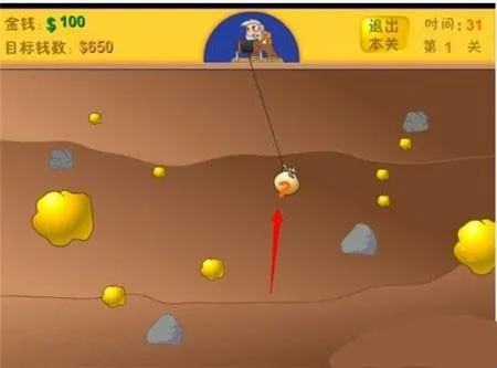 黄金矿工经典版