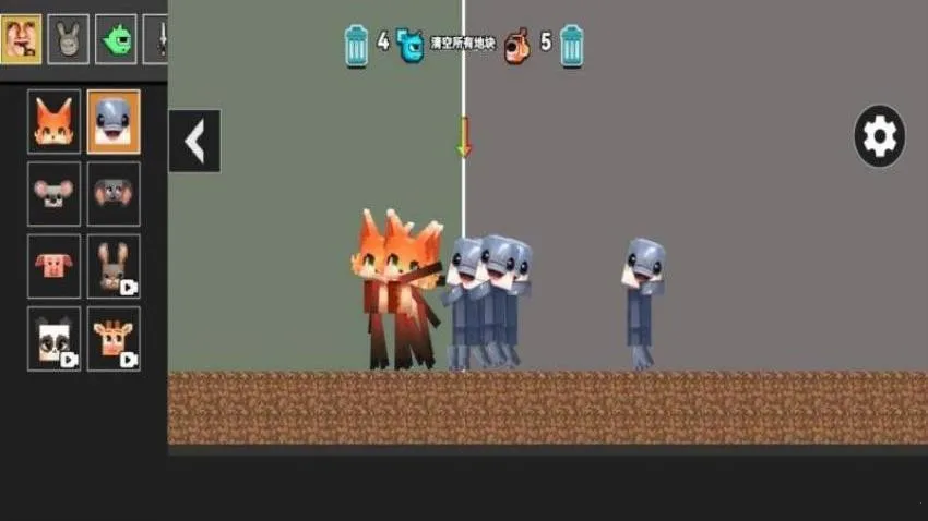 动物生存作战2026官方正版截图