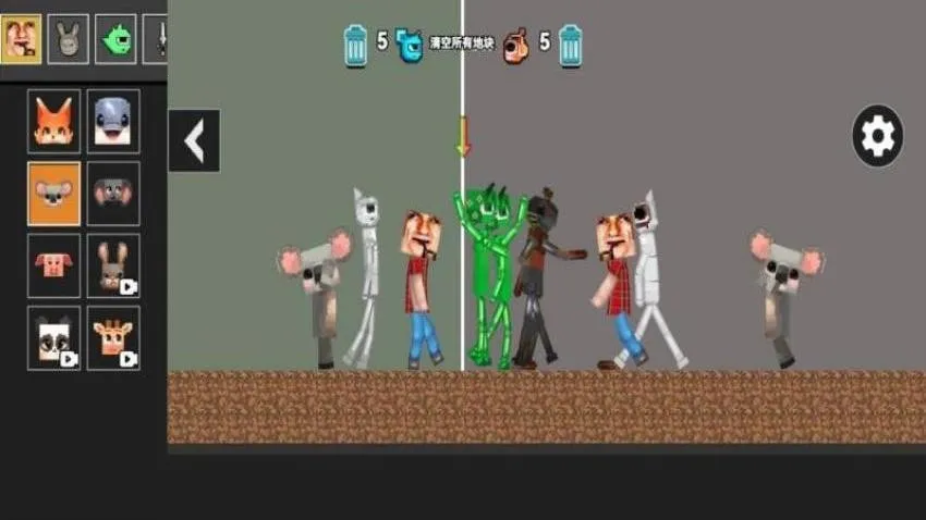 动物生存作战2026官方正版截图