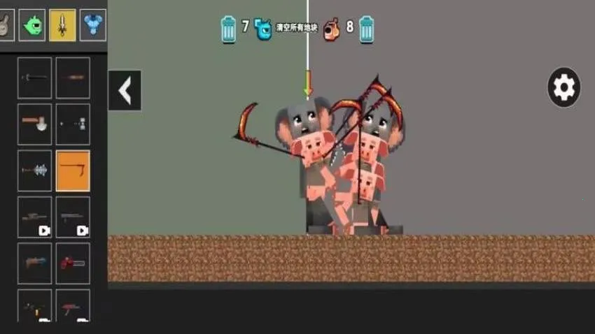 动物生存作战2026官方正版截图