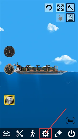 漂浮沙盒模拟器