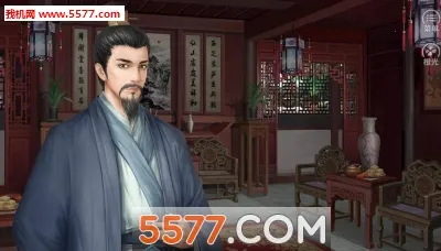 ��;�ܽ���(������������Ϸ)v3.0.0 �ֻ���