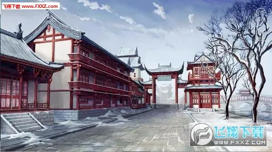 ��;�ܽ���(������������Ϸ)v3.0.0 �ֻ���