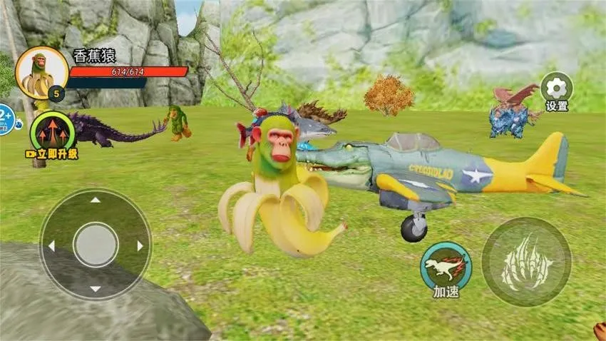 ���ɽ��������2026���ذ�װv1.0 ��׿��