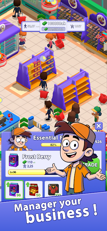 闲置超市帝国(超市经营游戏)截图