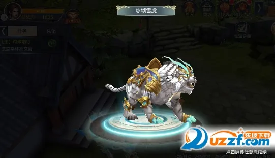 侠义无双2026下载安装