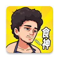 ��Ҫ��ʳ��2v1.0 ��Ѱ�