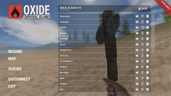 Oxide - Survival Island2026官方最新版本