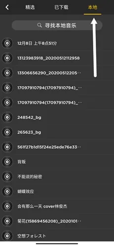 MyMovie2026最新版本