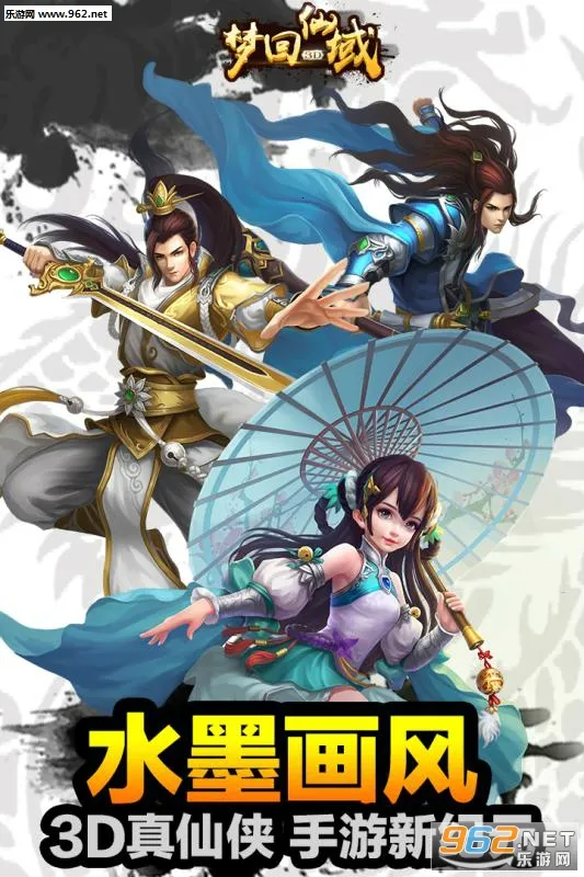 �λ�����(����������Ϸ)v1.0.3 ��׿��