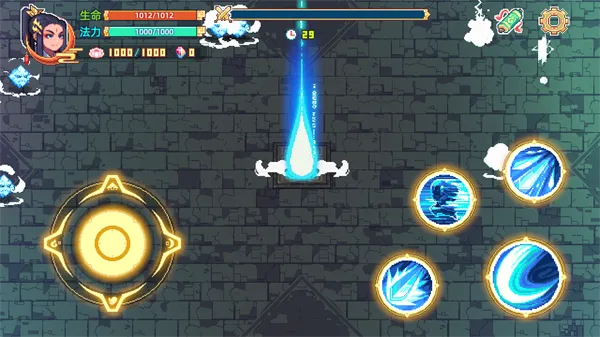 幻境修仙内置菜单破解版截图