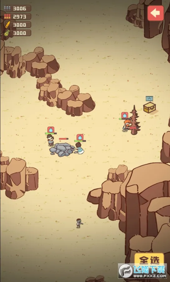 幸存者村庄2截图