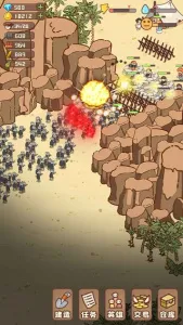 幸存者村庄2截图