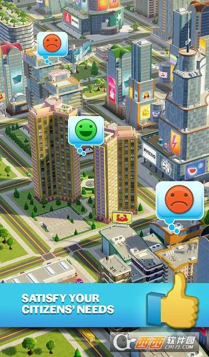 城市乌托邦(城市模拟建造游戏)截图