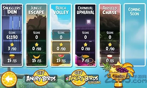 愤怒的小鸟里约大冒险(弹射益智游戏)截图