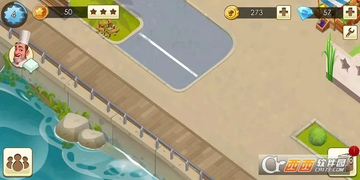 World Chef2026最新版本截图