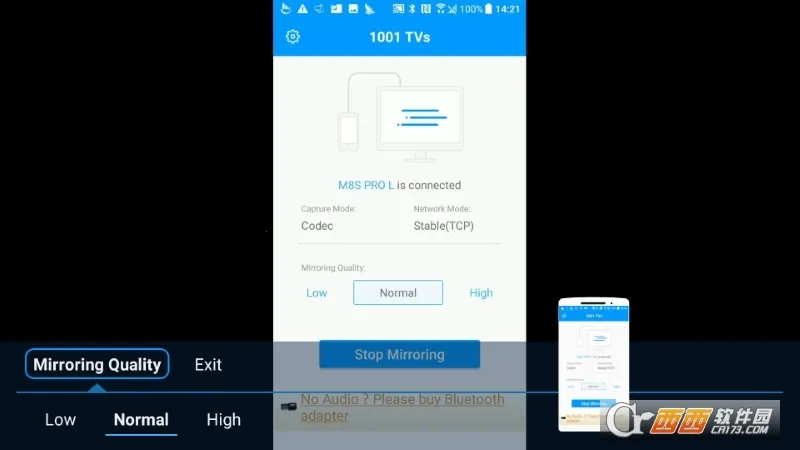 雨燕投屏安卓版手机版截图