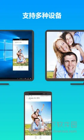 雨燕投屏安卓版手机版