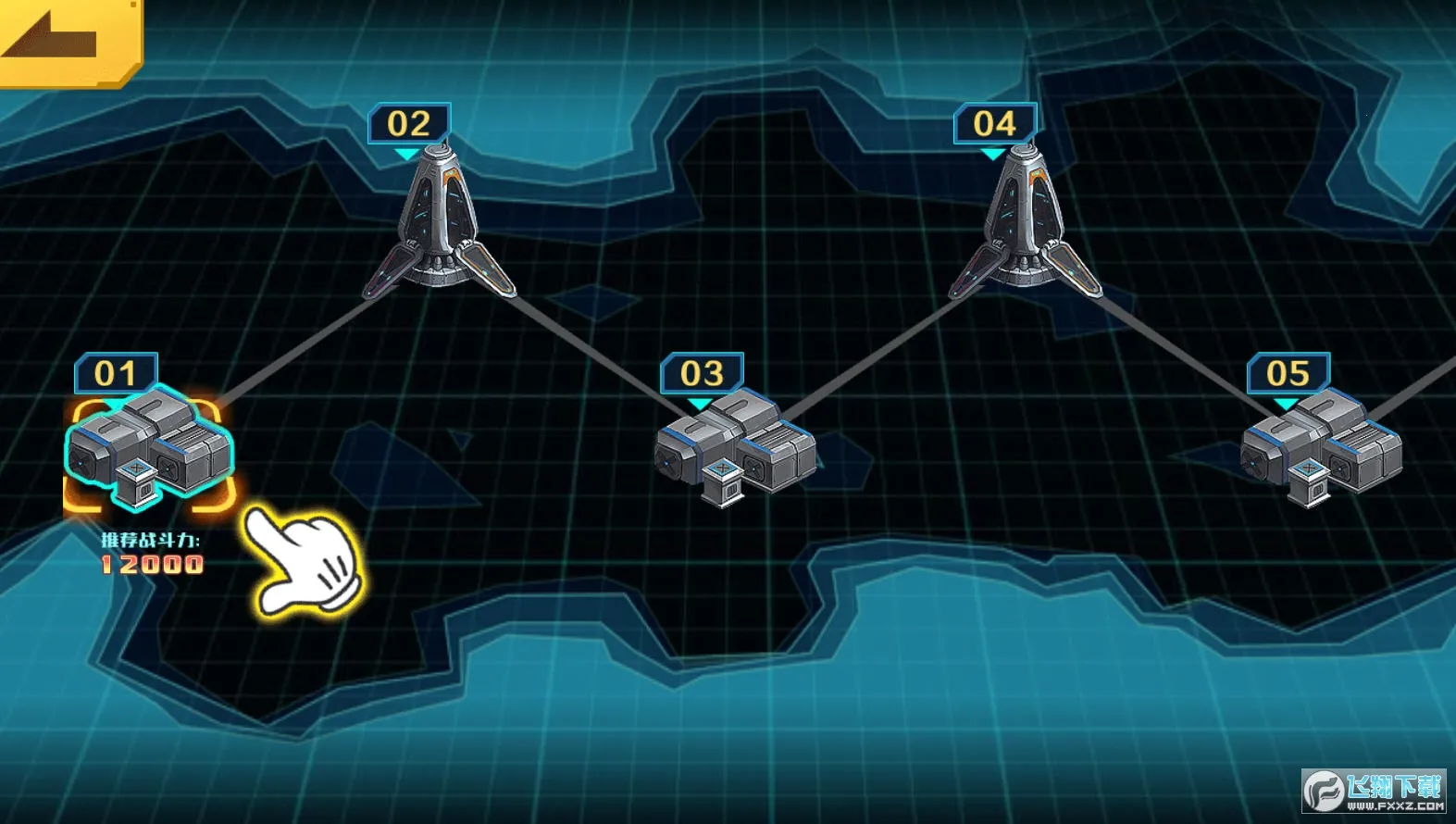 机甲斗兽场2截图