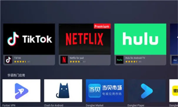 Emotn Store���Ӱ�2026���°汾v1.0.40 ��׿��