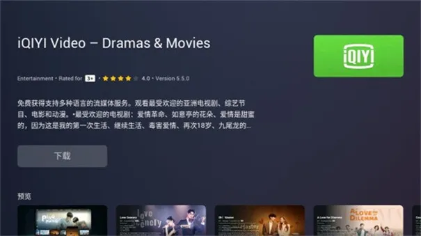 Emotn Store���Ӱ�2026���°汾v1.0.40 ��׿��