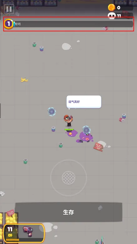 尸战狂潮mod截图