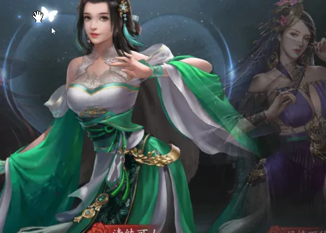 君成天下(三国争霸游戏)