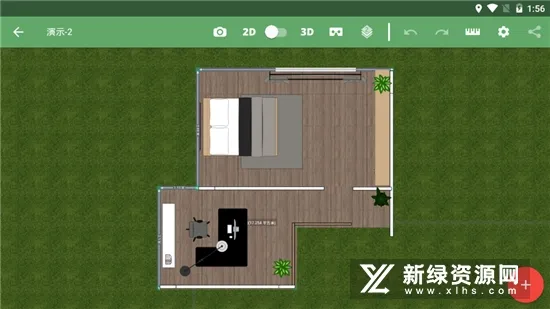 Planner 5D(室内设计助手)