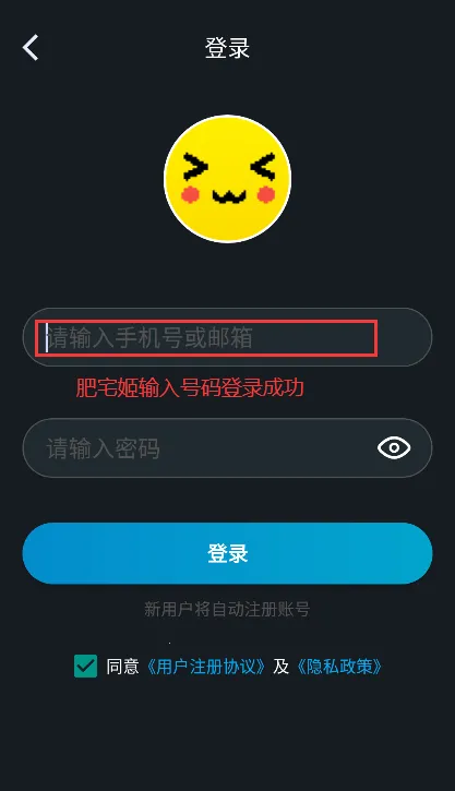 ����������������v1.9.9 �ֻ���