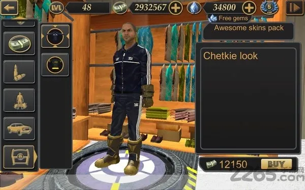 拉斯维加斯生活模拟27723截图