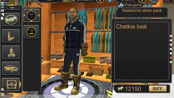 拉斯维加斯生活模拟27723截图