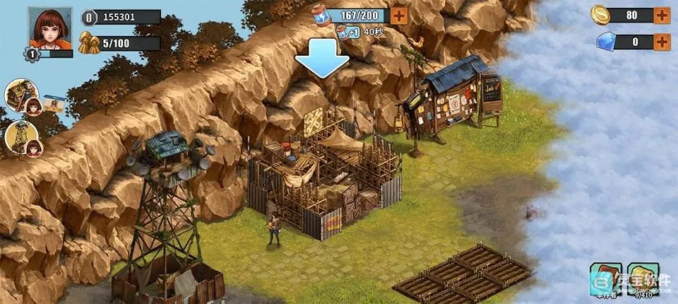 重建生存营地内购破解版下载