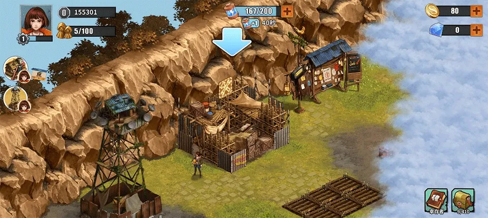 重建生存营地内购破解版下载