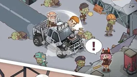 小小幸存者折相思最新版截图